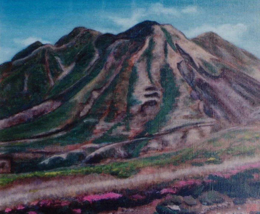 三俣山