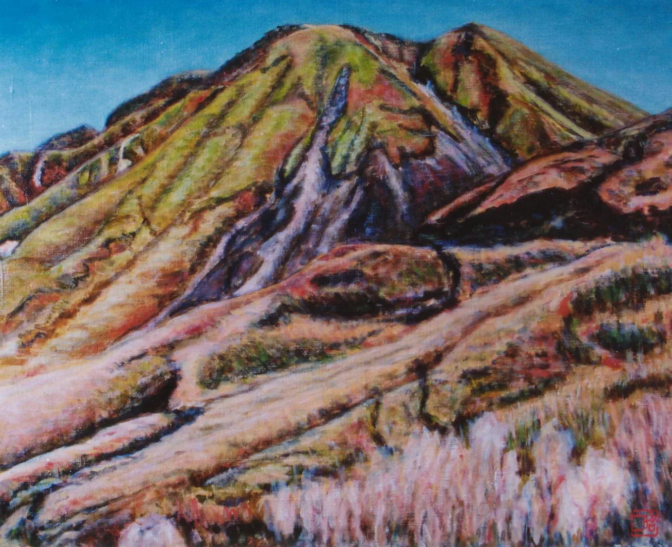三俣山